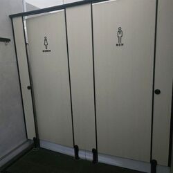 Ubiplex 1 (D14), Factory #614600211